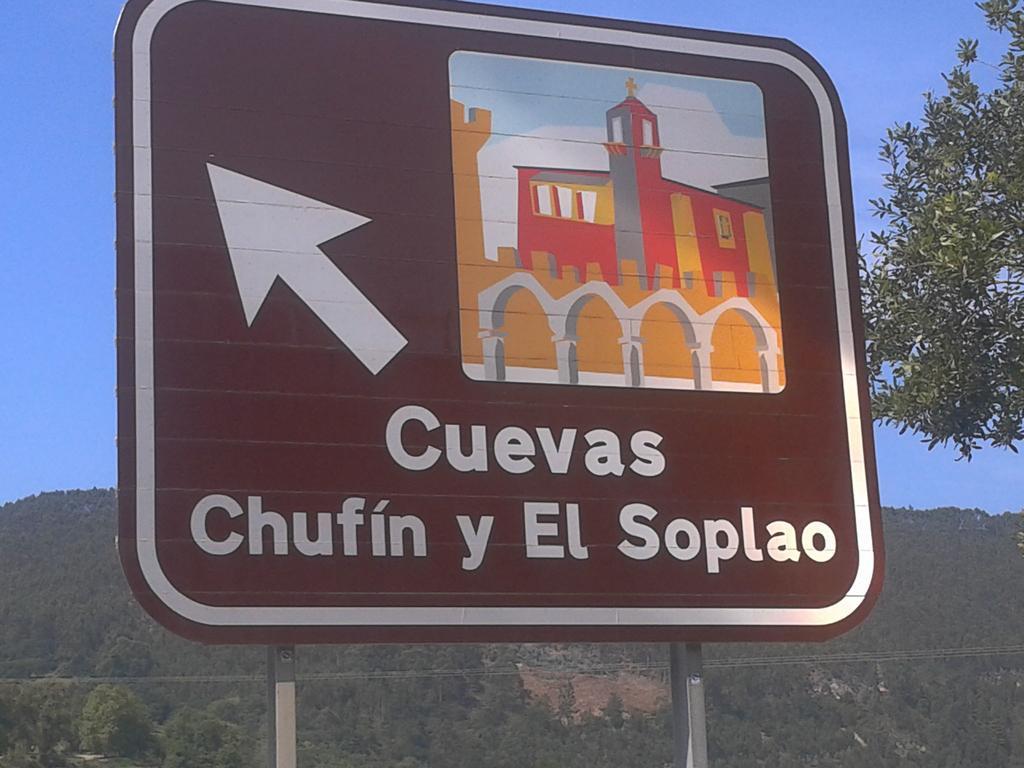 Hotel Posada El Salin Muñorrodero Zewnętrze zdjęcie